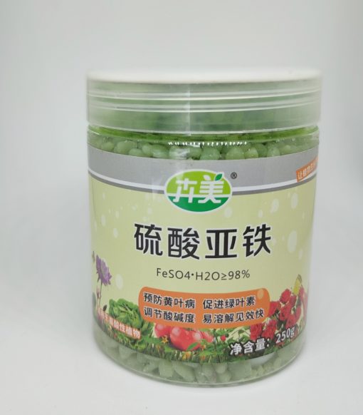 Granular Iron Sulfate (250gm)