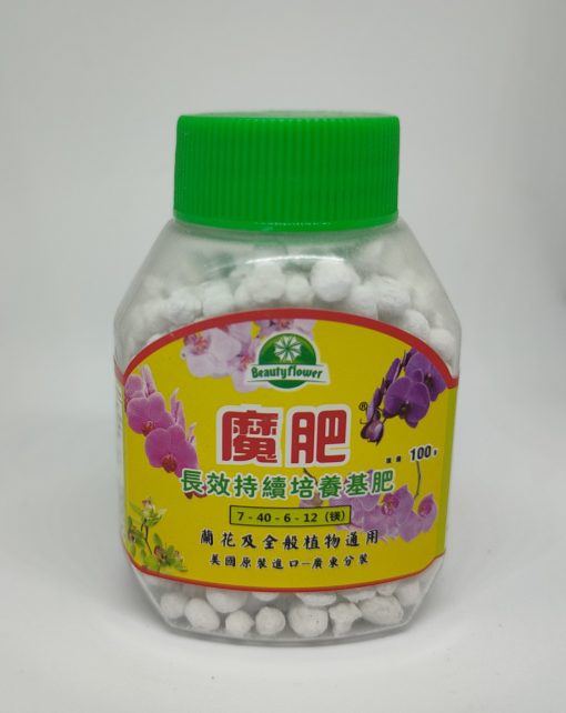 Orchid Flowering Booster Granular 100gm