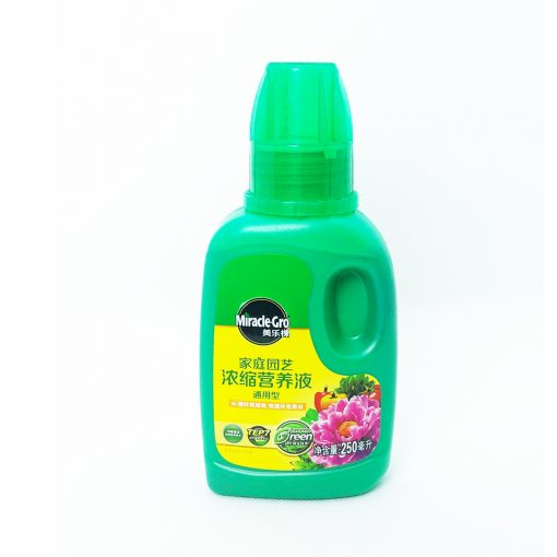 Miracle Gro Liquid Fertilizer for Bloom