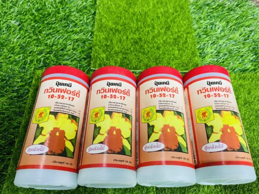 100 Gm Orchid fertilizer 10-52-17, Water soluble for Roots and Leaves - Image 3