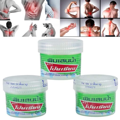 Pim Saen Balm oil
