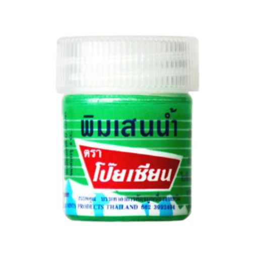 Pim Saen Balm oil - Image 5
